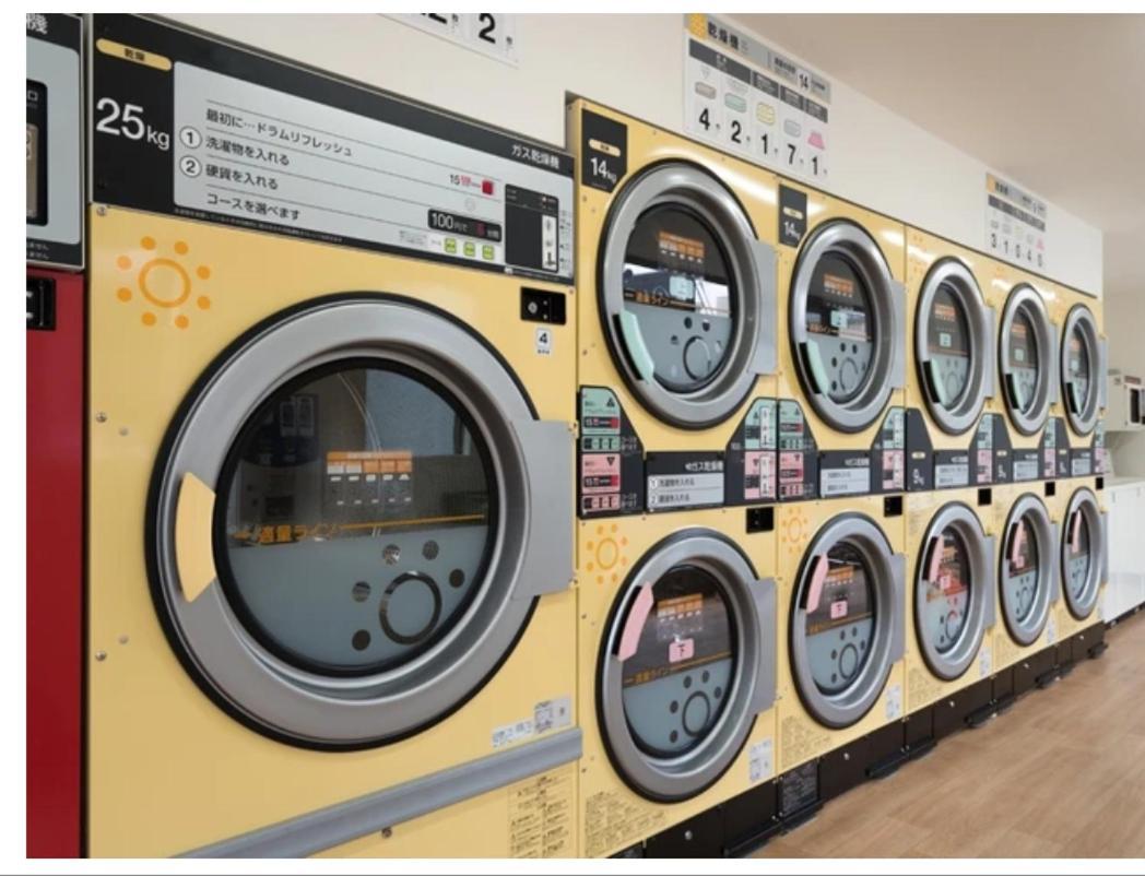 41新宿中心 東新宿站3分-shinjuku Center,3 Mins To Subway- Max 4p Apartment Präfektur Tokio
